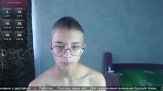 Wildsweetcouple – webcam model profile photo Image 7