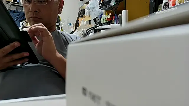 gerridae – webcam model profile photo Image 2