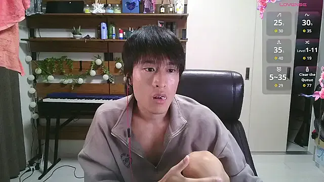 aki_2727 – webcam model profile photo Image 18