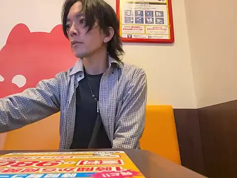 thecarrguyy – webcam model profile photo Image 8