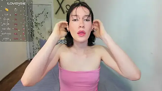 Linbaibai – webcam model profile photo Image 5