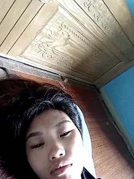 Rinamay_ – webcam model profile photo Image 6