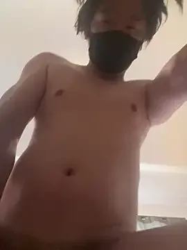 -Miray- – webcam model profile photo Image 2