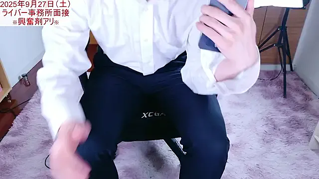 mayadashaaa – webcam model profile photo Image 13