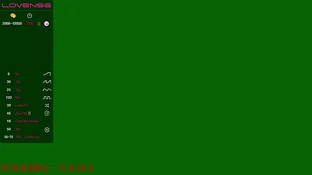 SweetLolllli – webcam model profile photo Image 11