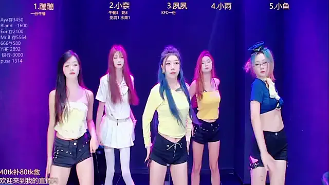 lissa_night – webcam model profile photo Image 7