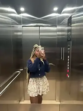 gerridae – webcam model profile photo Image 3