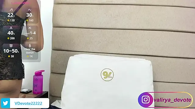 _Sweetlove_ – webcam model profile photo Image 5