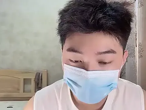 katheasian – webcam model profile photo Image 2