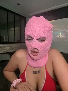 gerridae – webcam model profile photo Image 18